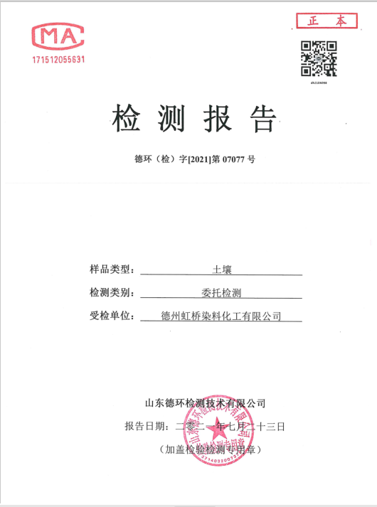 麥克維爾 MSW柜式空氣處理機(jī)1