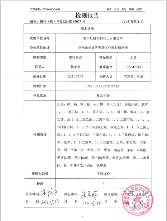 麥克維爾 MSW柜式空氣處理機(jī)2