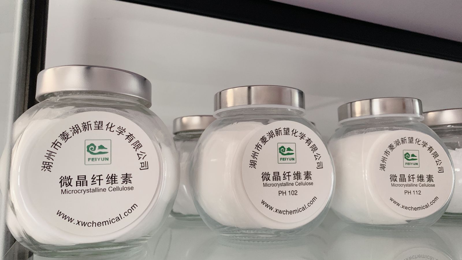 東風(fēng)富士湯姆森調(diào)溫器有限公司