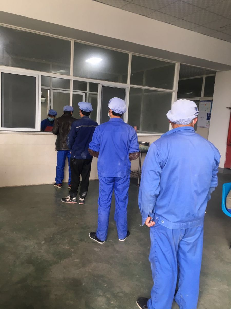 小天鵝（荊州）電器有限公司